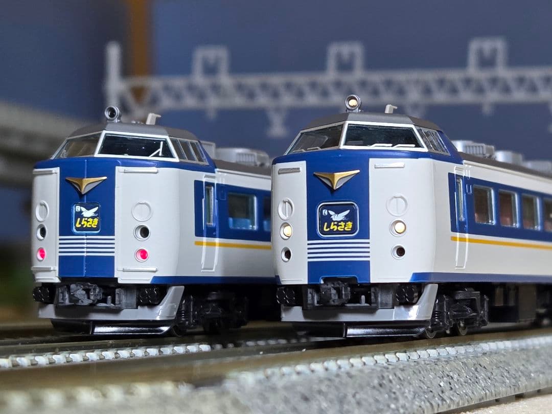 TOMIX 98651 JR 485系特急電車(しらさぎ・新塗装)基本セットB