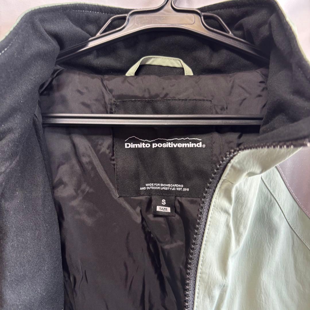 dimito スノボウェア　セットアップ
