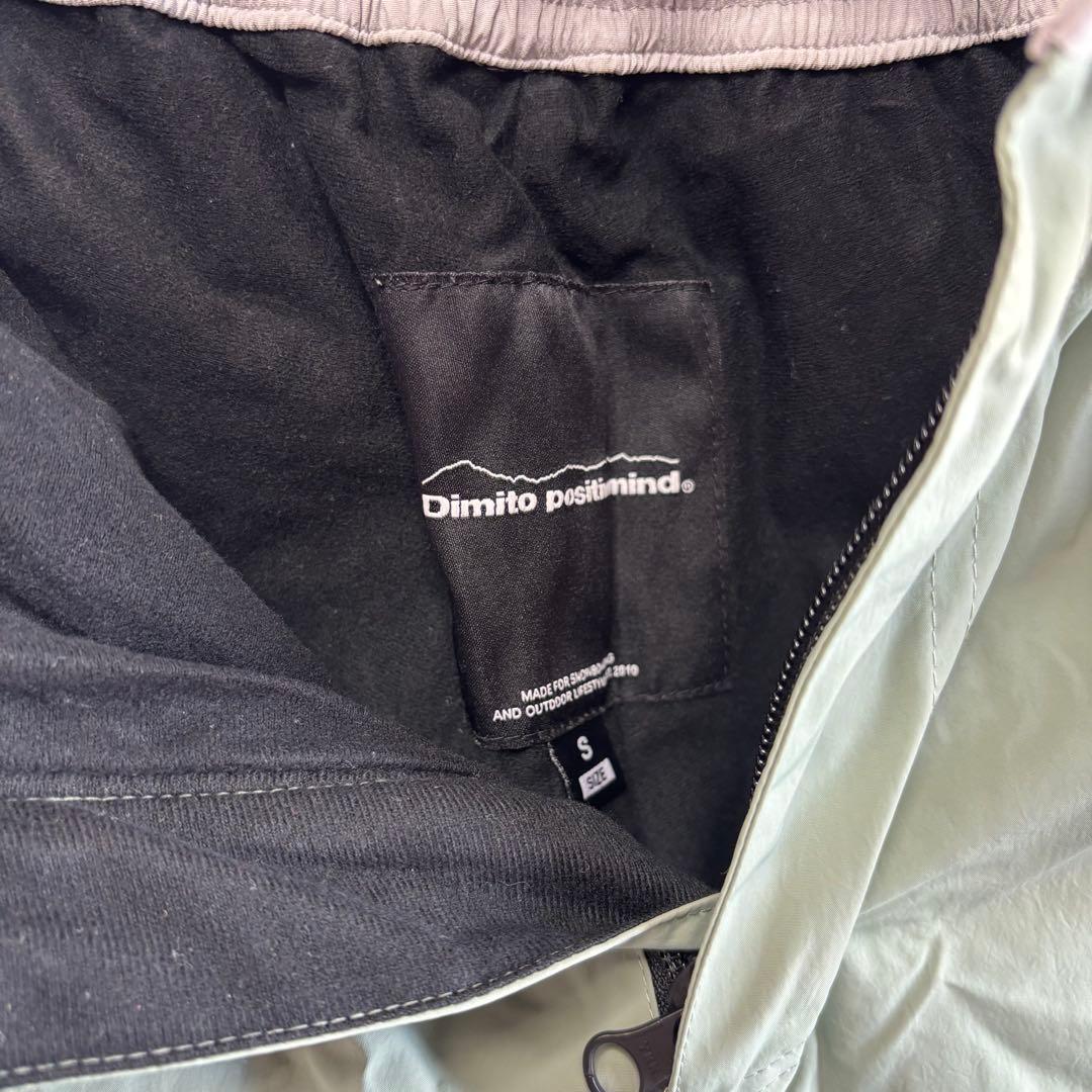 dimito スノボウェア　セットアップ