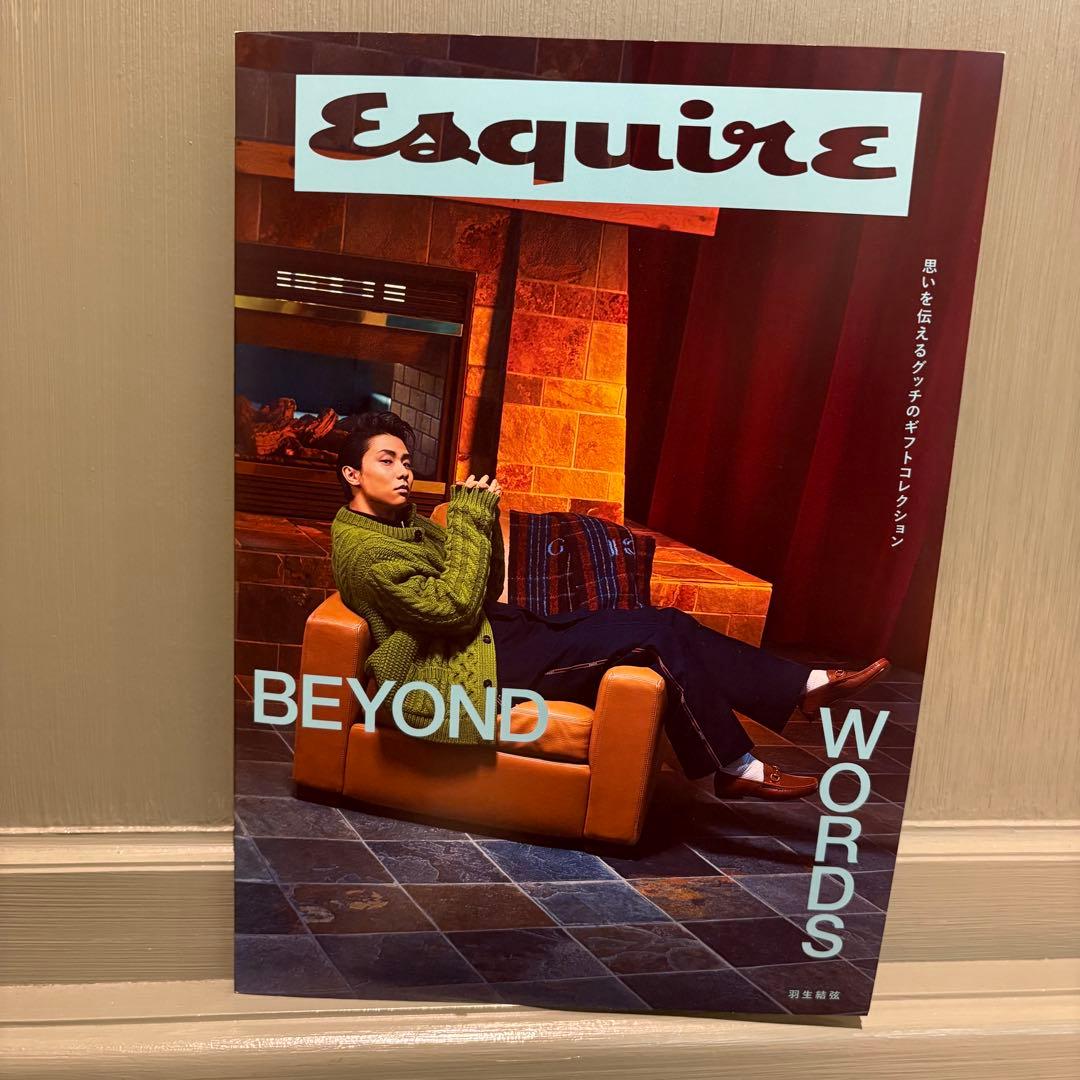 折り曲げ防止 即発送 羽生結弦 gucci 配布 ブックレット