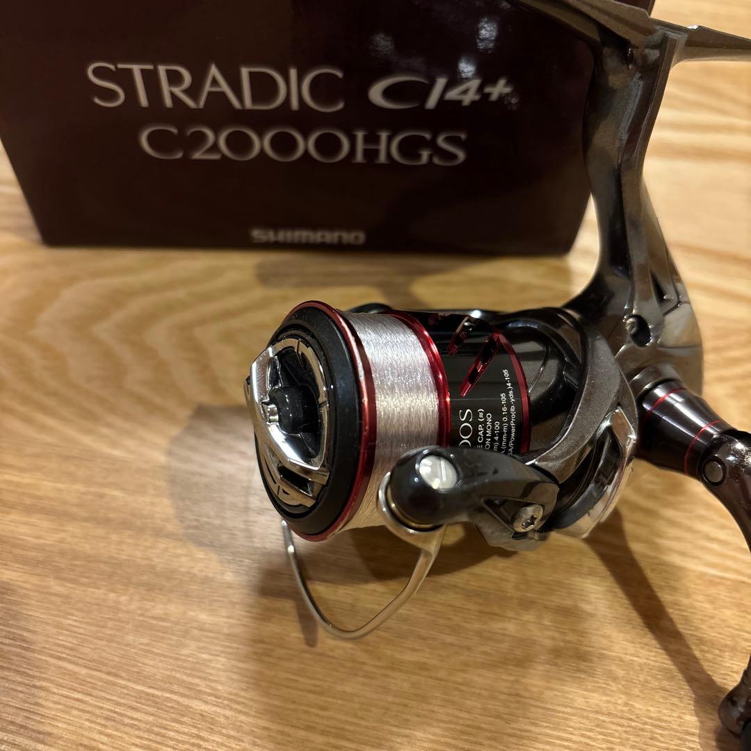 16 ストラディック cl4 c2000HGS