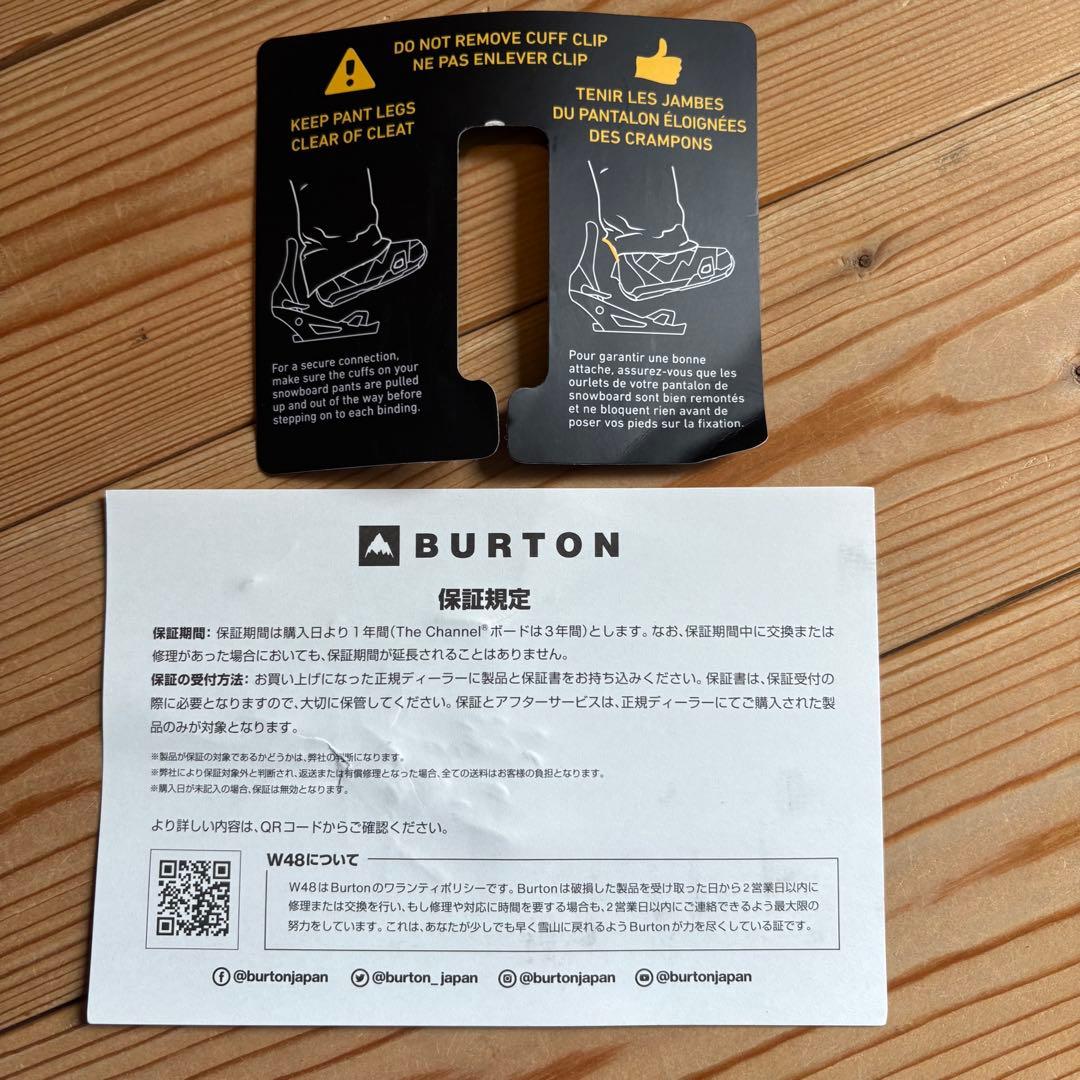メンズ Burton ハイショット X Step On ワイド ブーツ 極上中古