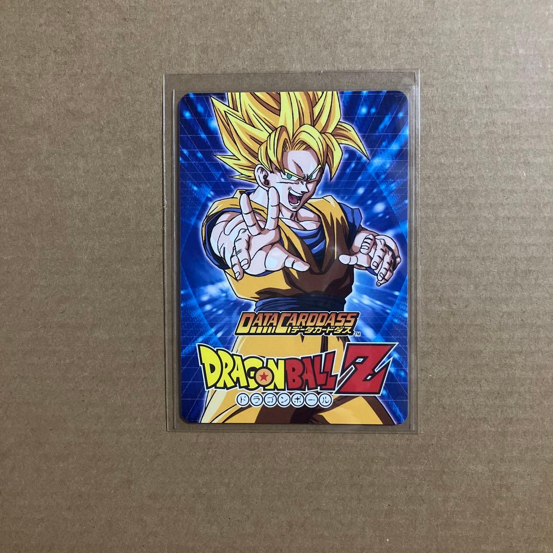 データカードダス　ドラゴンボールＺ、Ｚ２　解説カード
