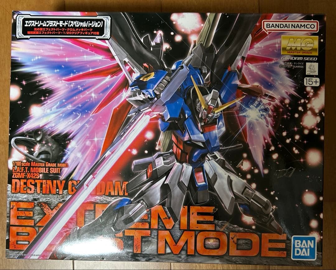 新品未開封 MG 1/100 デスティニーガンダム エクストリームブラストモード