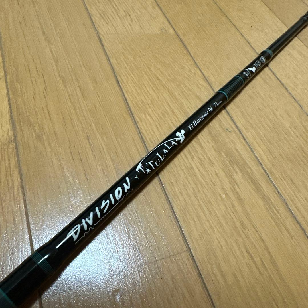 DRT×TULALA 73Remix 後期