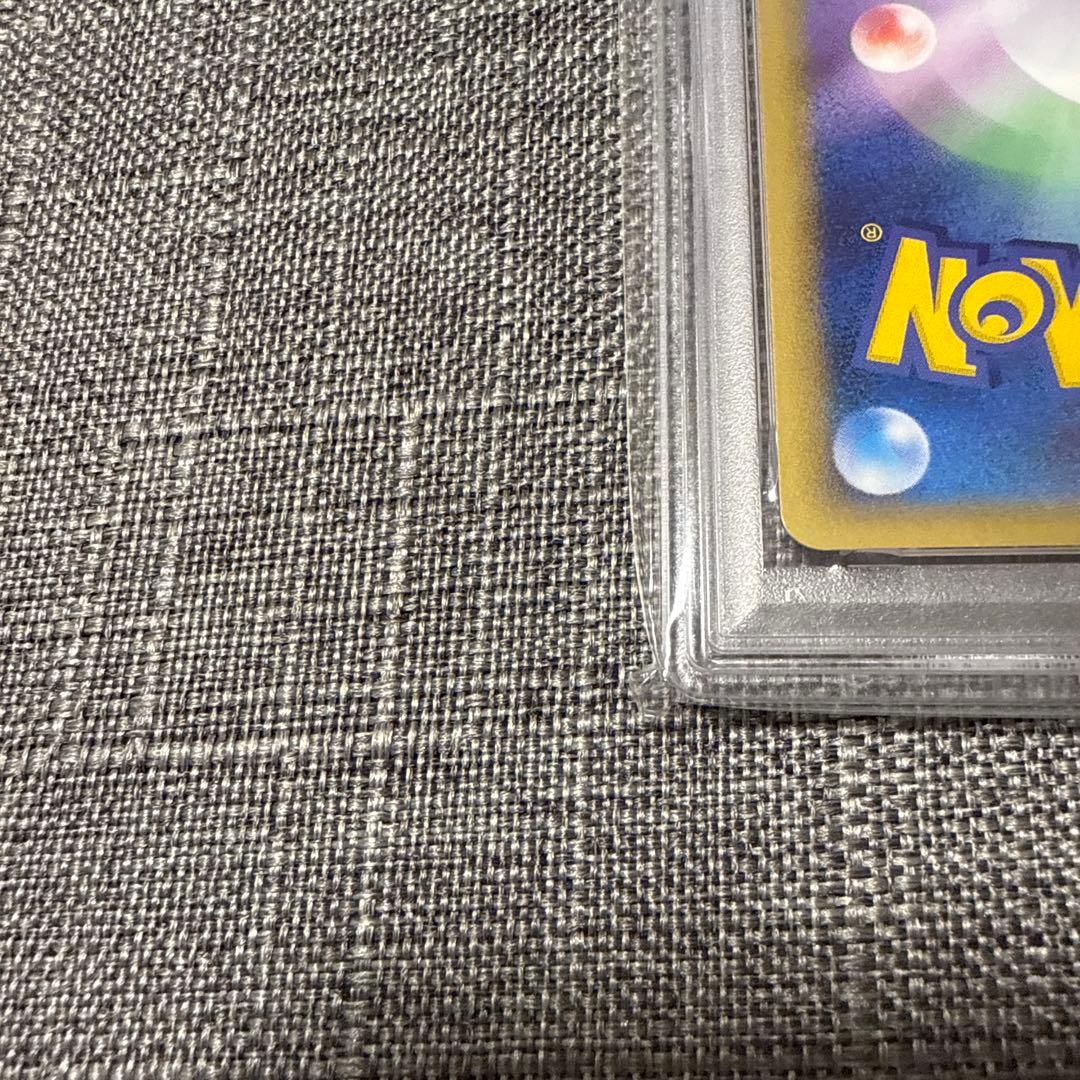 ラティアス　デルタ種　1ed PSA10 極美品