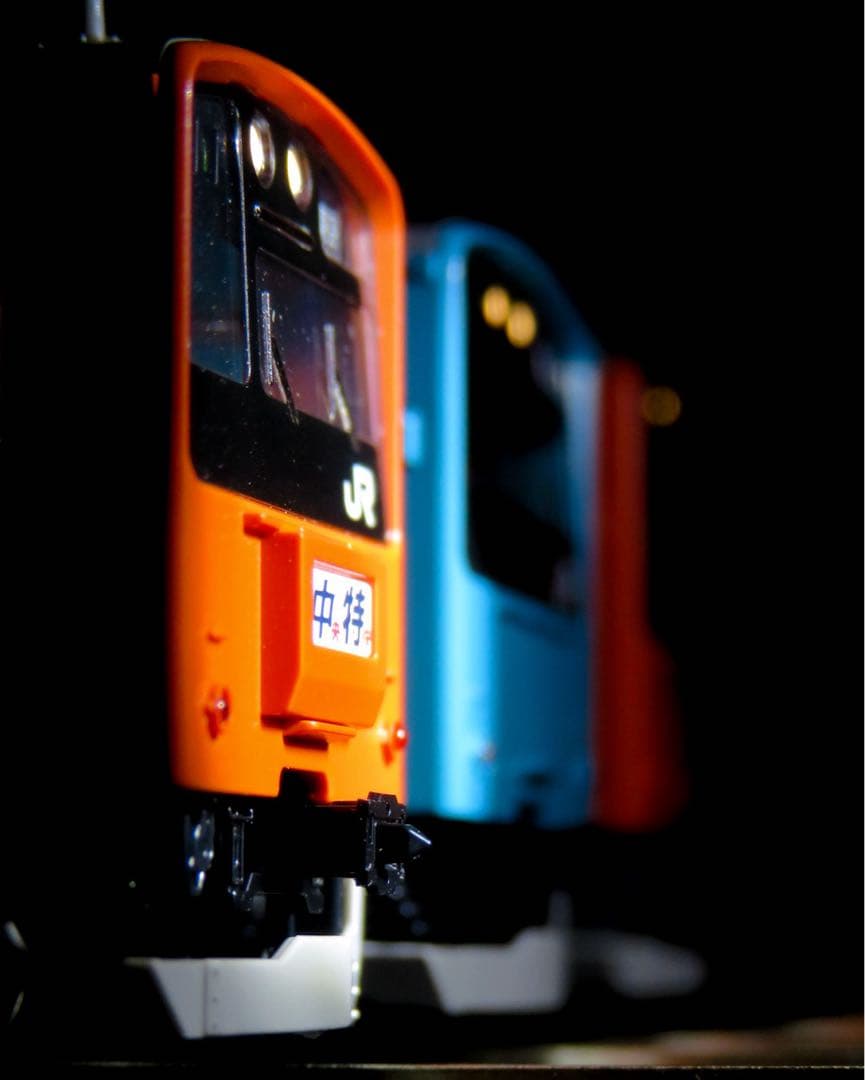 TOMIX 201系 (中央線・分割編成)10両セット【新品,未使用品】