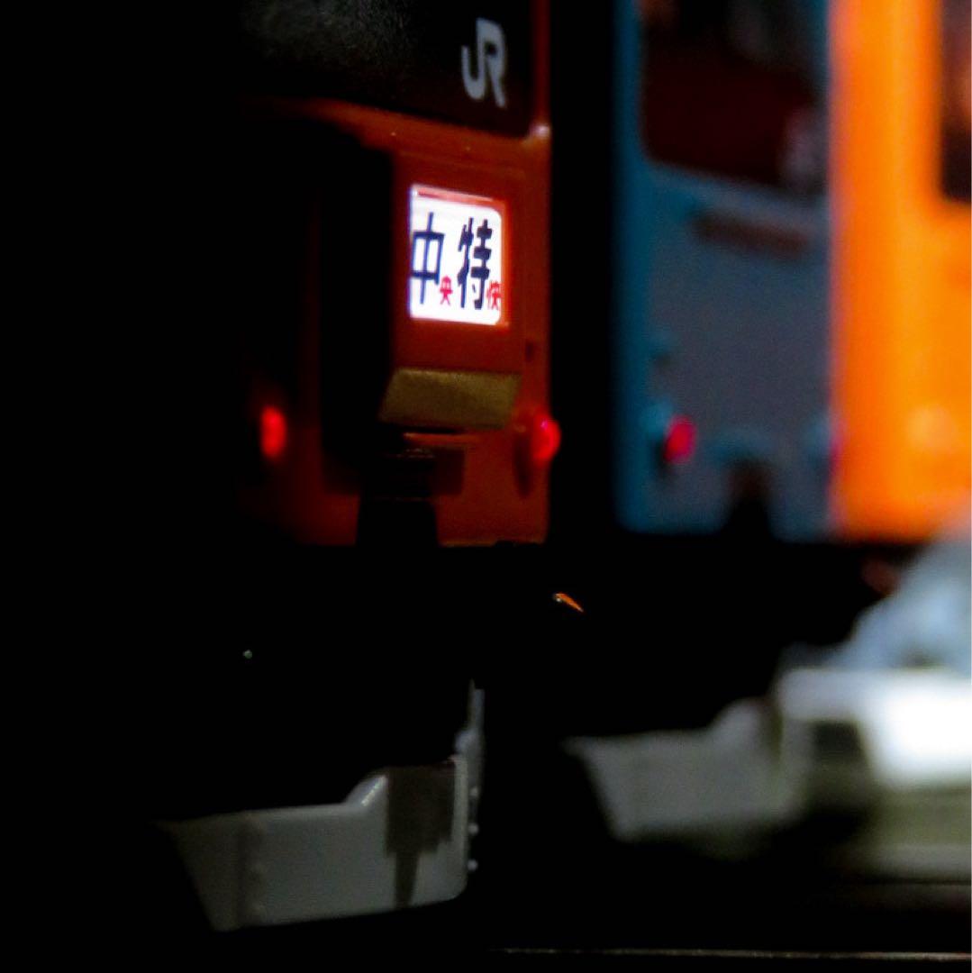 TOMIX 201系 (中央線・分割編成)10両セット【新品,未使用品】