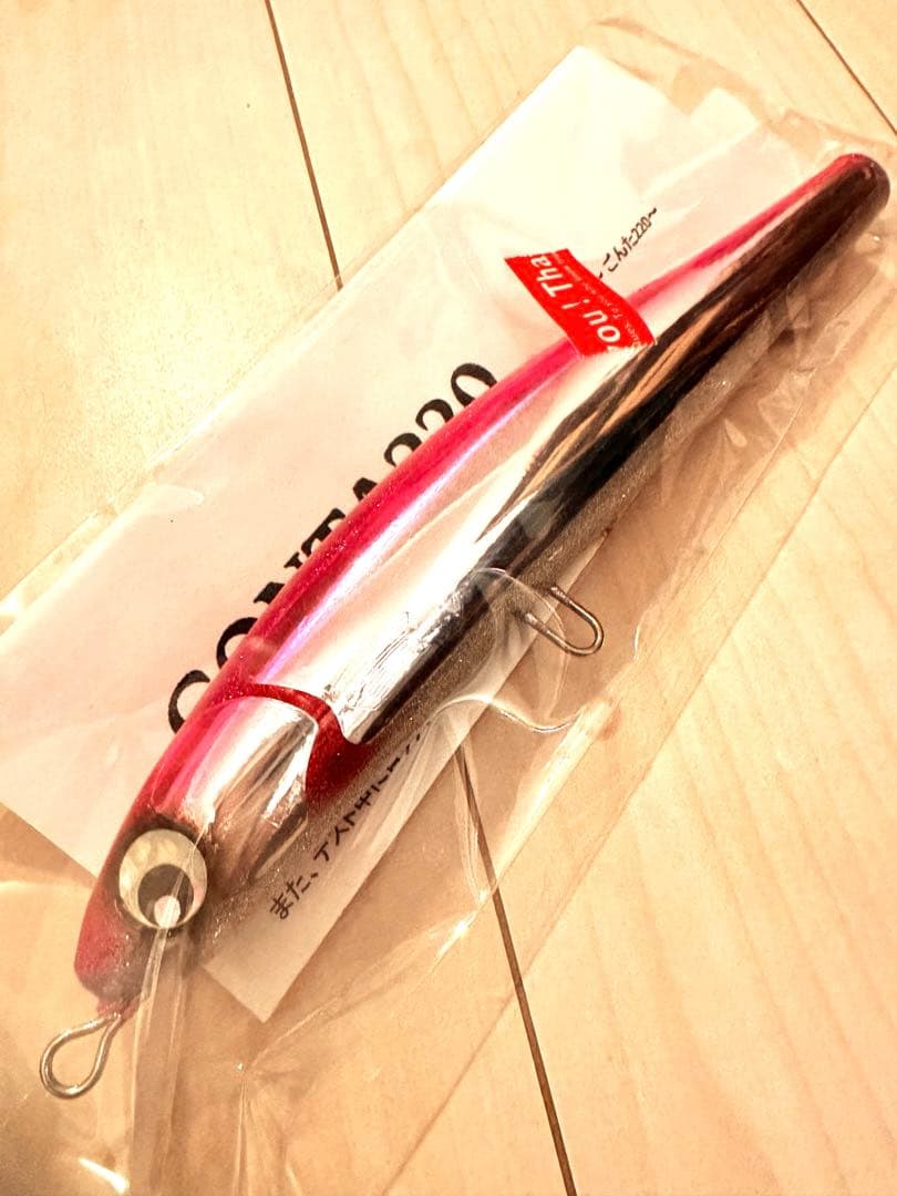 【新品】　アトール　ゴンタ220