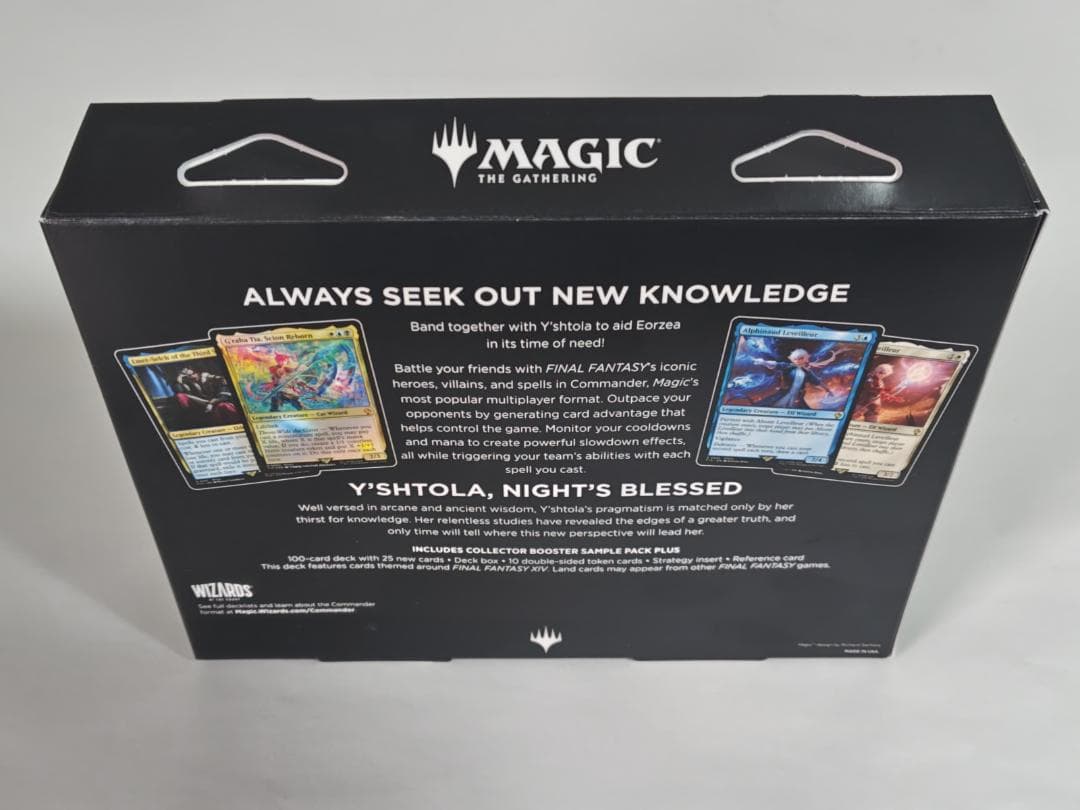 【未開封】MTG サイオンズスペル 英語版 統率者デッキ