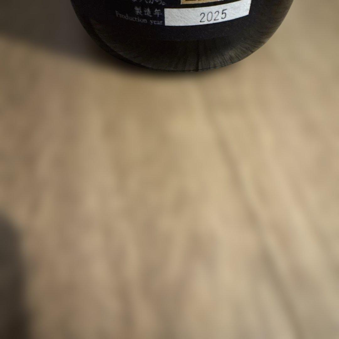 十四代　大極上諸白　龍の落とし子　2025年