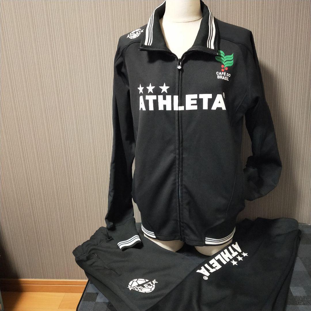 【美品】ATHLETA トレーニングウェア 上下セット サッカー アスレタ