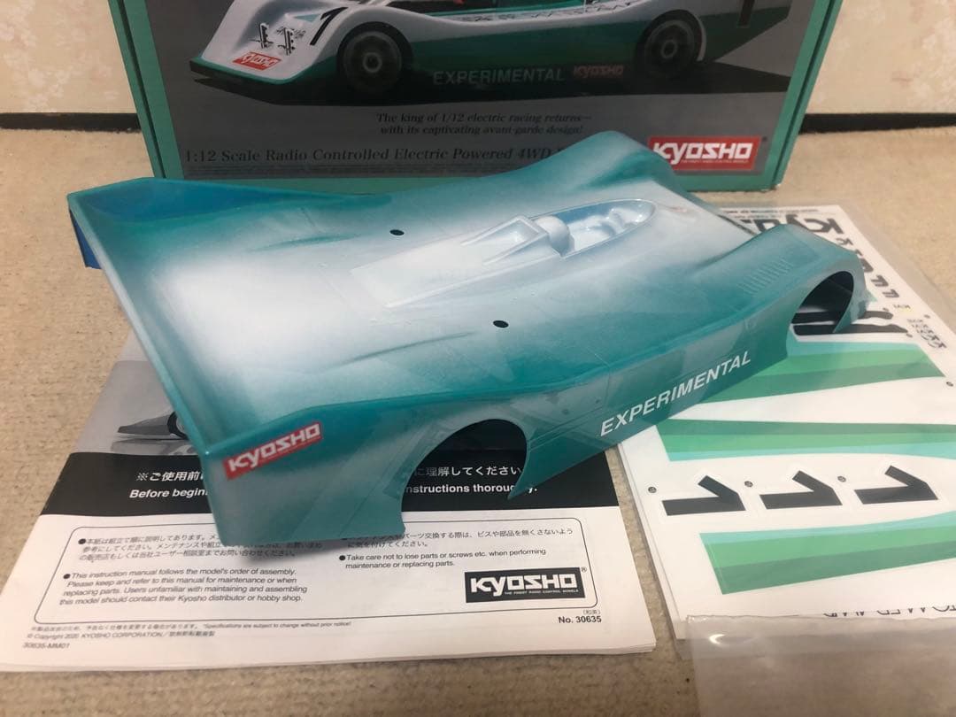 京商 ファントム 4WD