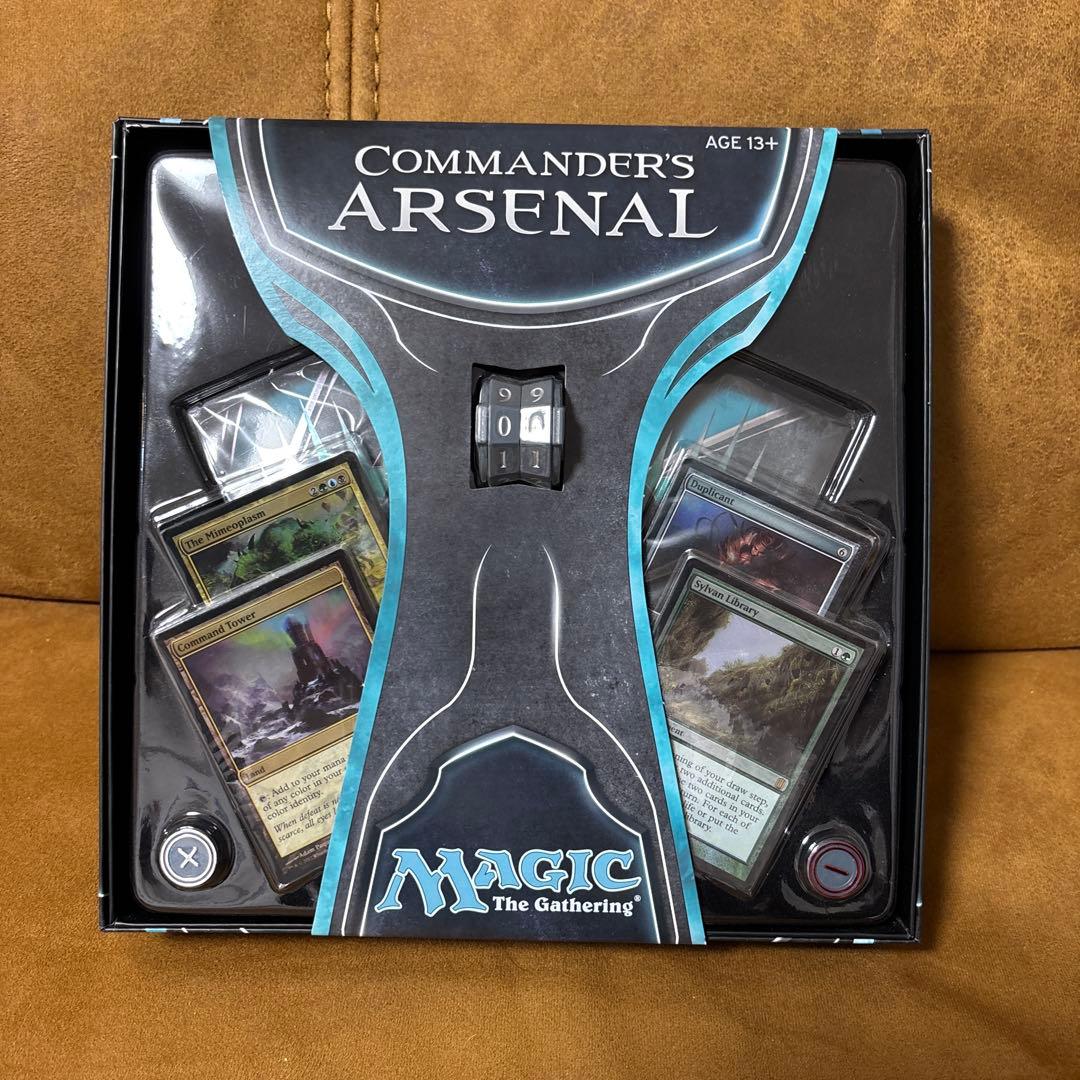 Commander's Arsenal mtg コマンダーアーセナル