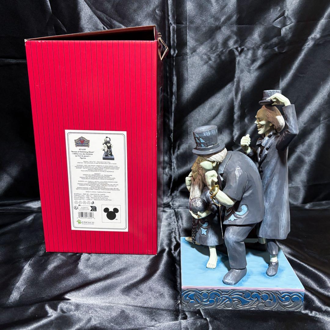 ホーンテッドマンション　ヒッチハイカー　トラディション　ジムショア　enesco