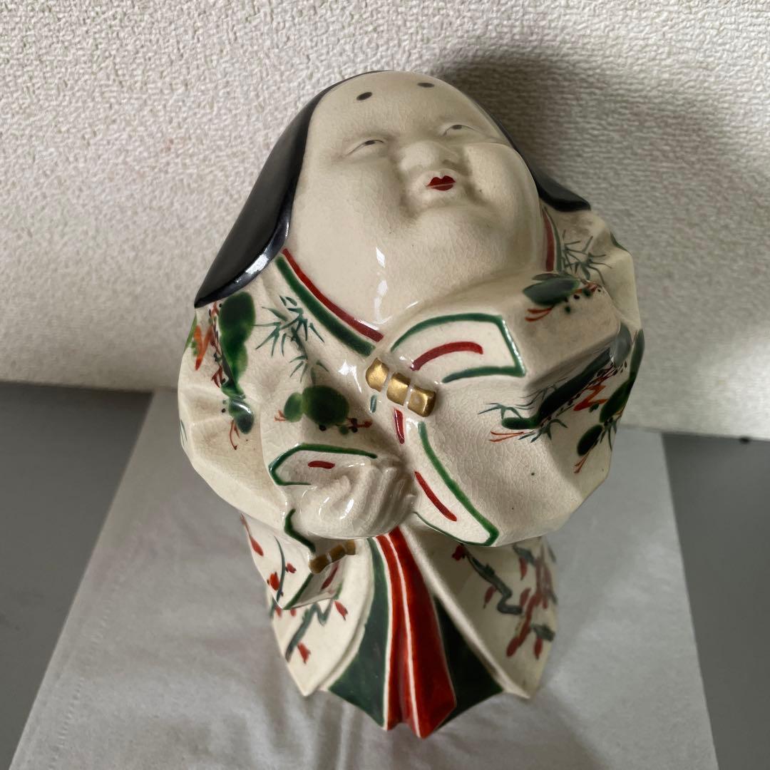 三代 伊東陶山　お多福　陶器　人形　栗田焼 置物