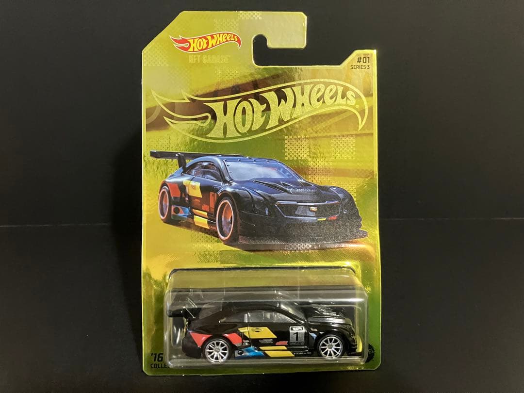 ホットウィール NFTガレージ ‘16 Cadillac ATS-V R