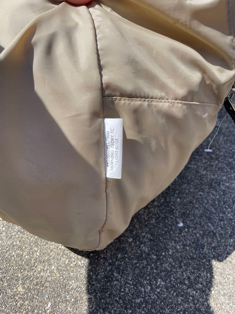 SABBATICALサバティカル モーニンググローリーTC