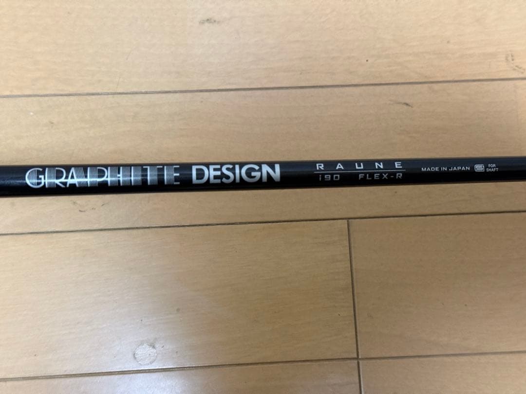 キャロウェイ APEX AI200 6-P RAUNE