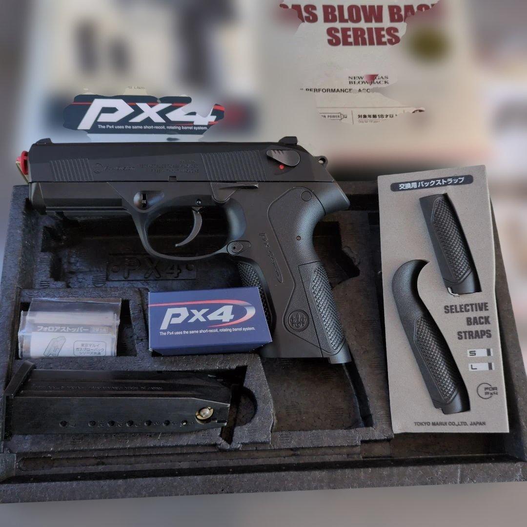 東京マルイ ガスガン Px4 ガスブローバック ＢＢ弾 送料込