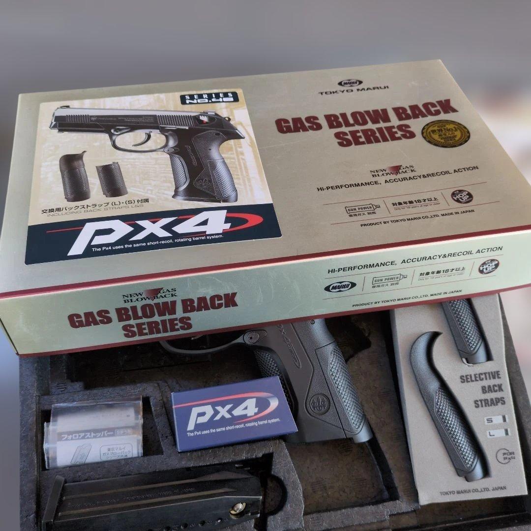 東京マルイ ガスガン Px4 ガスブローバック ＢＢ弾 送料込