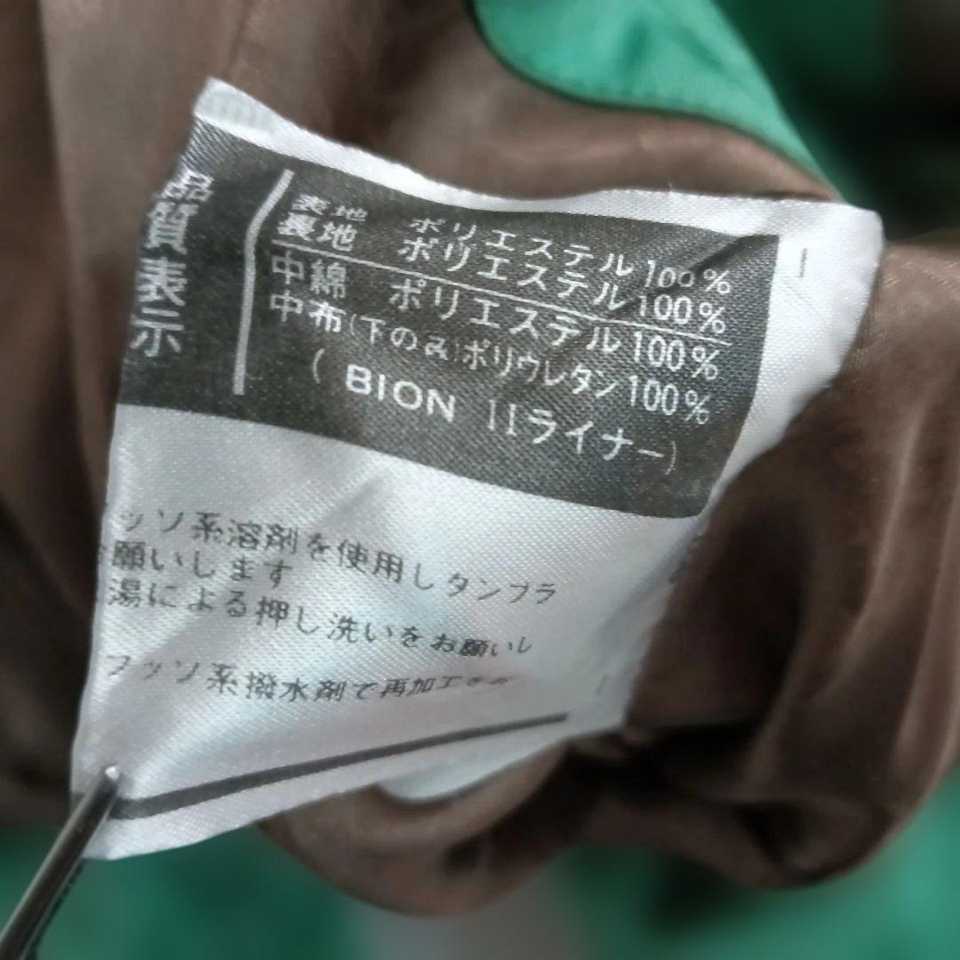 W1212◆ラフォン スキーウェア セットアップ スノーボードウェア