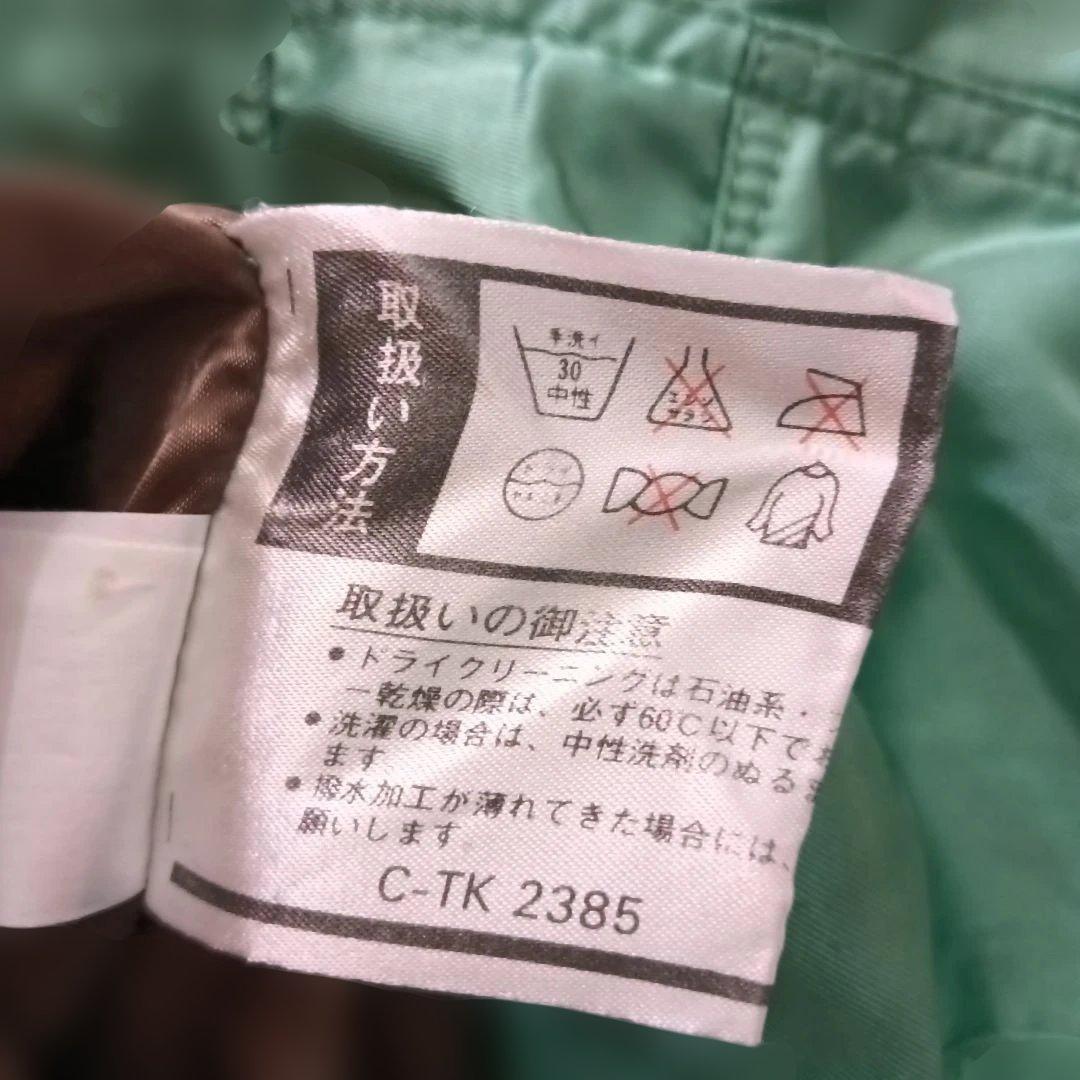 W1212◆ラフォン スキーウェア セットアップ スノーボードウェア