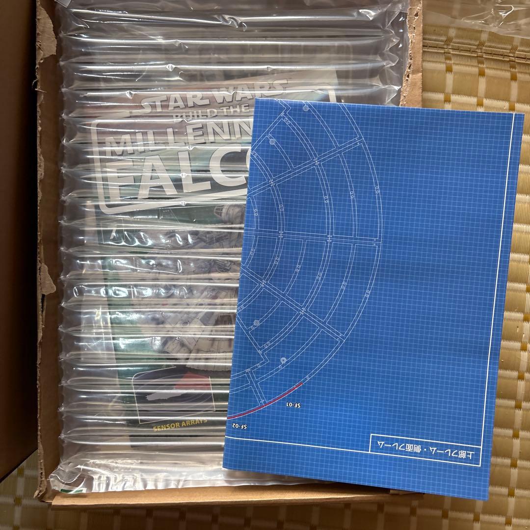 スター・ウォーズ ミレニアム・ファルコンをつくる　デアゴスティーニ web限定