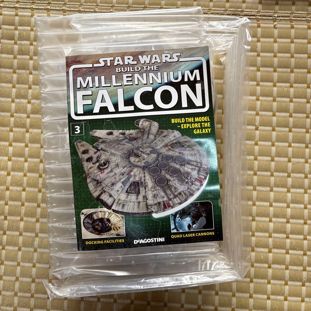 スター・ウォーズ ミレニアム・ファルコンをつくる　デアゴスティーニ web限定