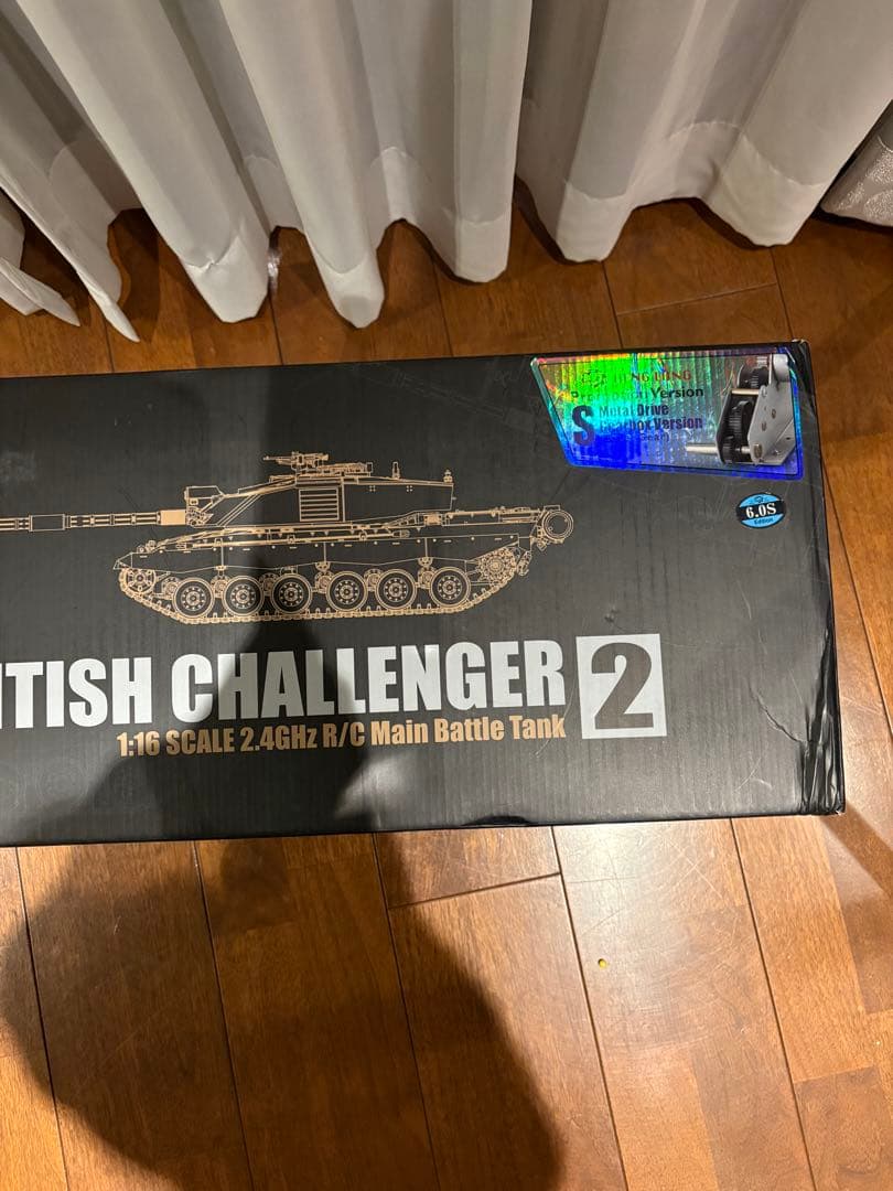 British Challenger 2 1:16スケール R/C戦車