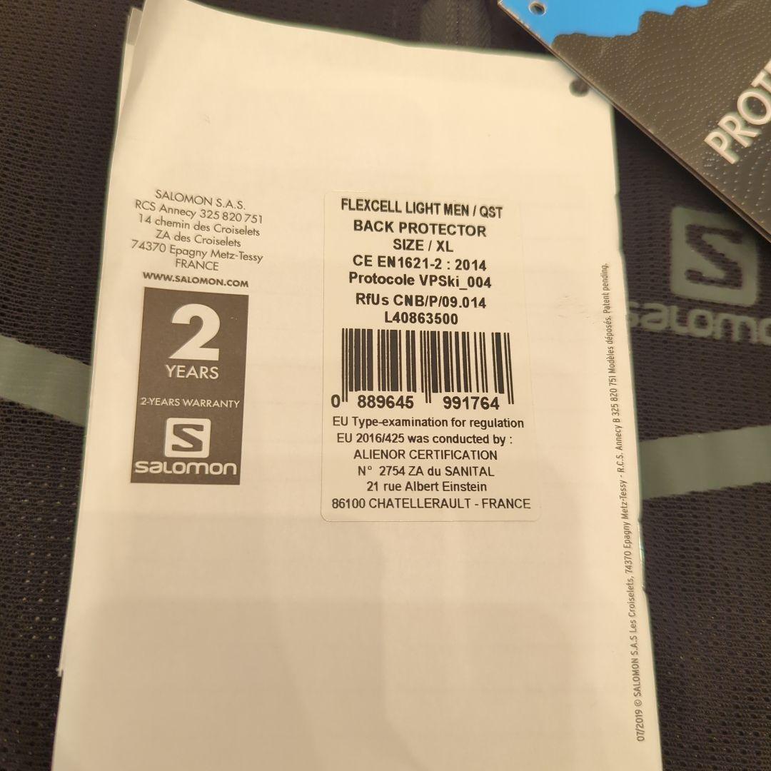 SAROMON サロモン ベストタイプ バックプロテクター　MEN XL