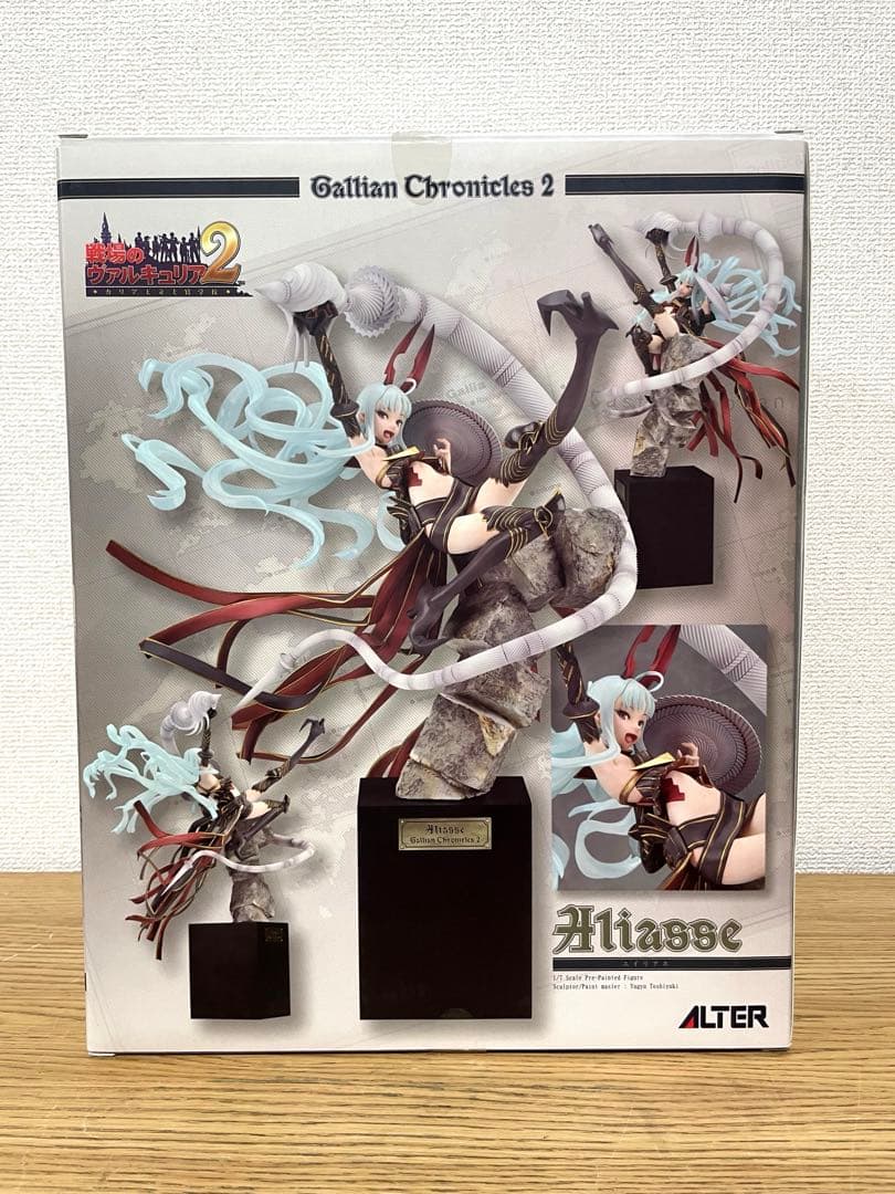 美品 ALTER 戦場のヴァルキュリア エイリアス 1/7 完成品 フィギュア