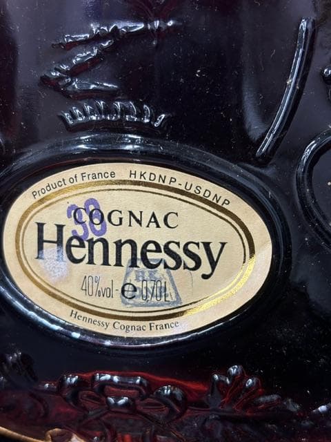 【古酒】 Hennessy XO ヘネシー 金キャップ クリアボトル 700ml