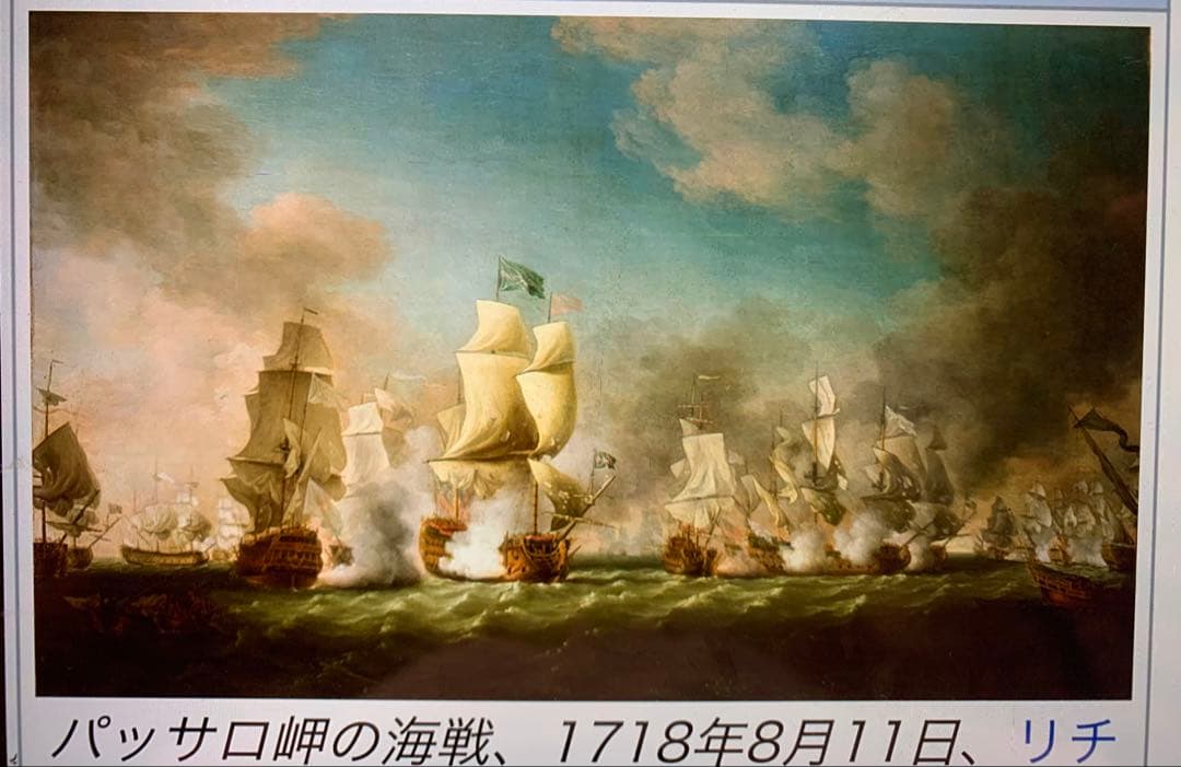 値下げ❗️ ジョージ1世　シルバーメダルパッサロ海戦　素晴らしいダークトーン