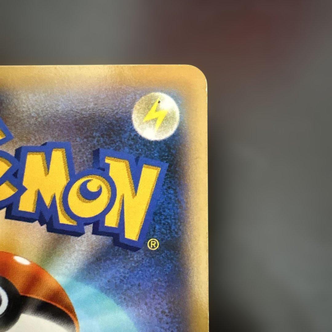 ポケモンカード　カメックスEX SR XY1 コレクションY 061/060