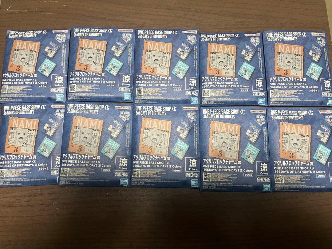ONE PIECE BASE SHOP くじ　アクリルチャーム　7~9月　10個