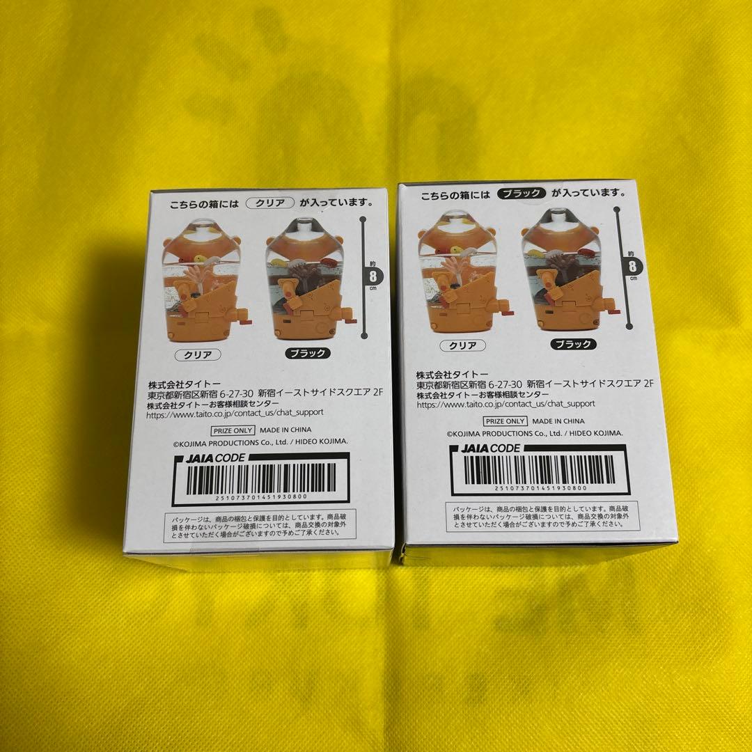 DEATH STRANDING 2 BBポッドスノードーム クリア ブラック ④