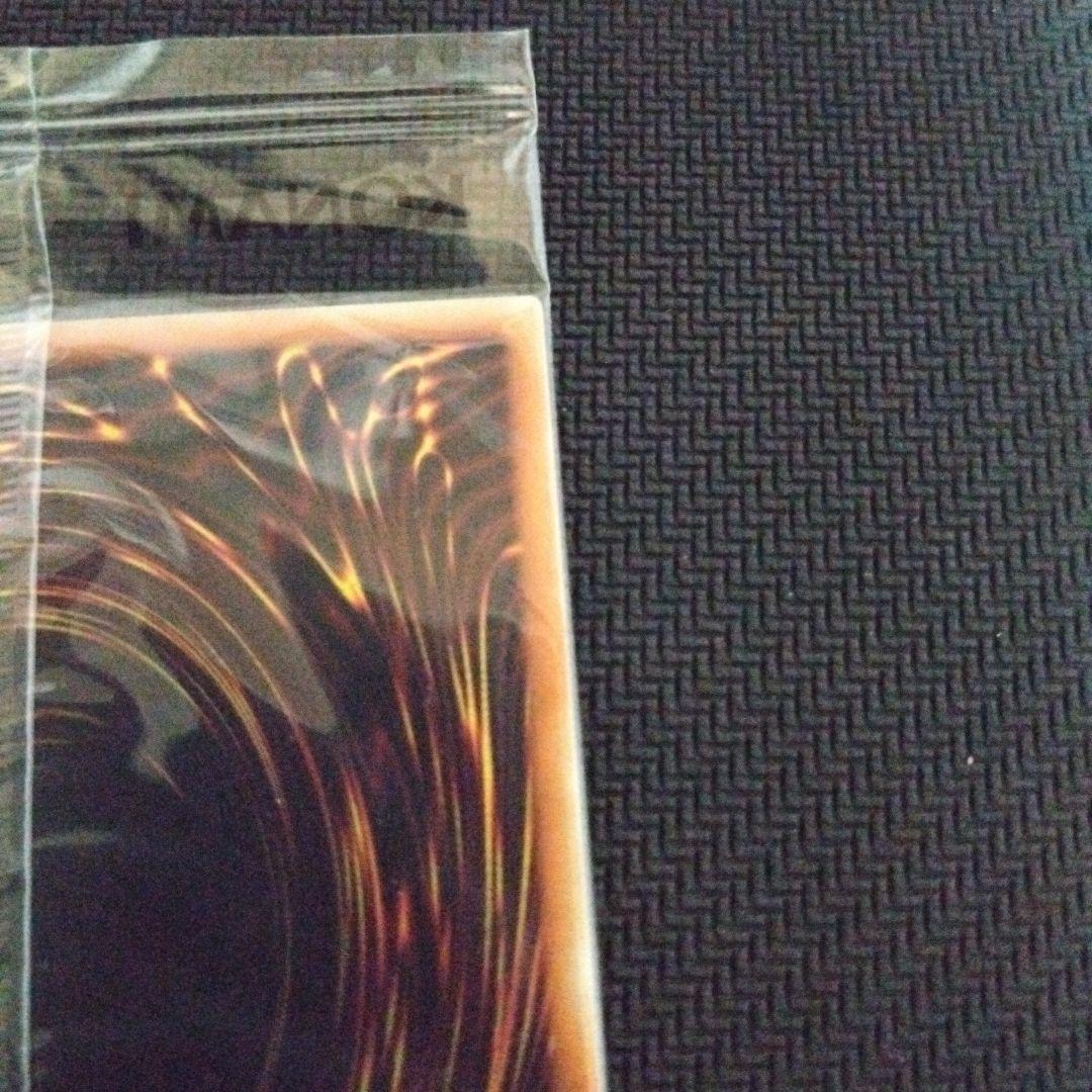 青眼の白龍　20th WCS2018