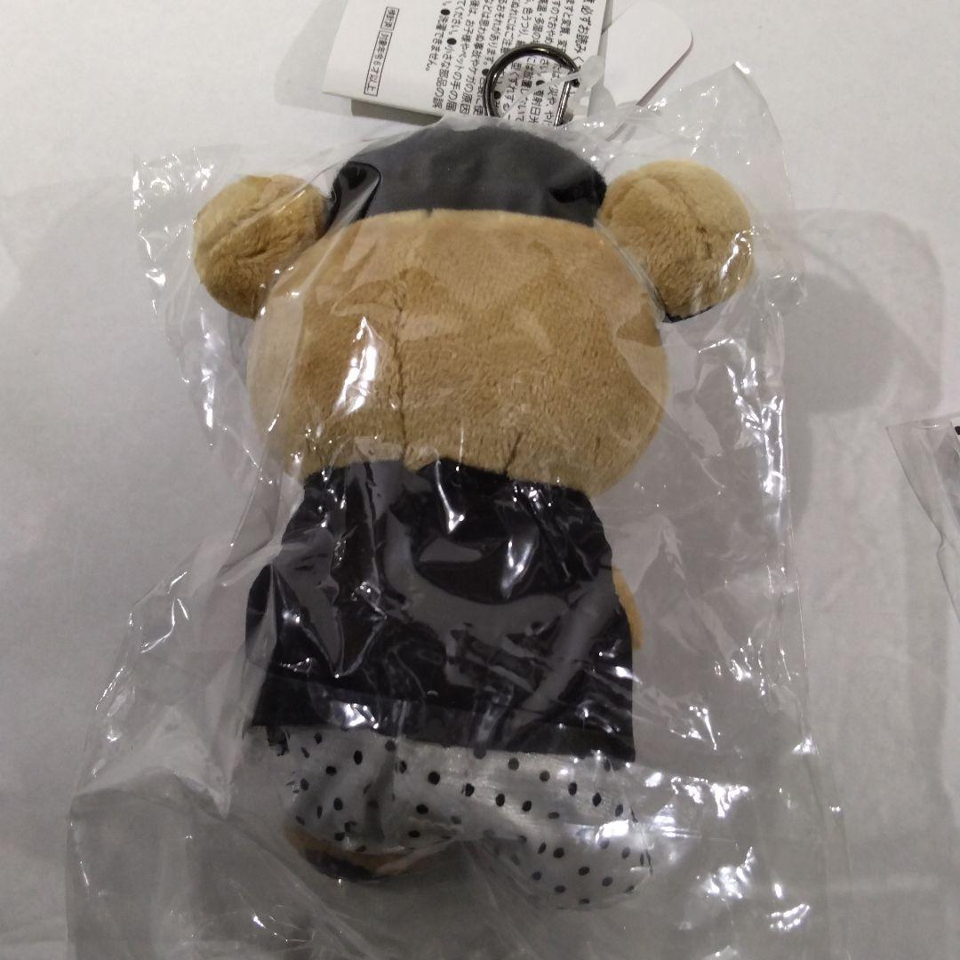 公*o様 リラックマ　まとめ売り