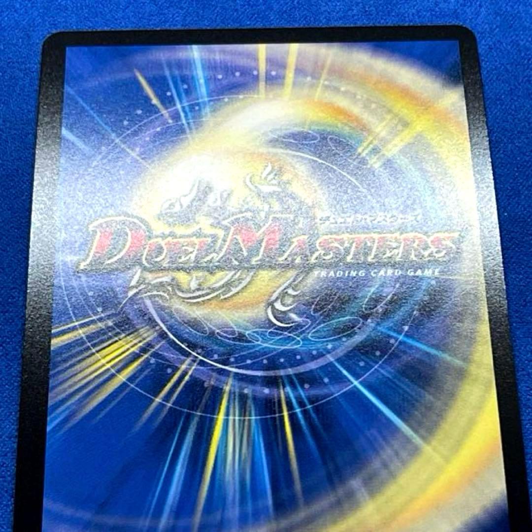 俺獅の頂天 ライオネル【金トレジャー】美品 デュエルマスターズ