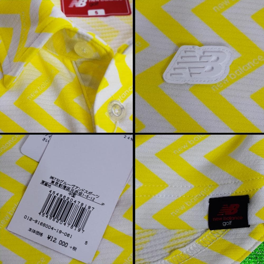 ニューバランス/ゴルフ ポロシャツ【イエロー/５】 新品