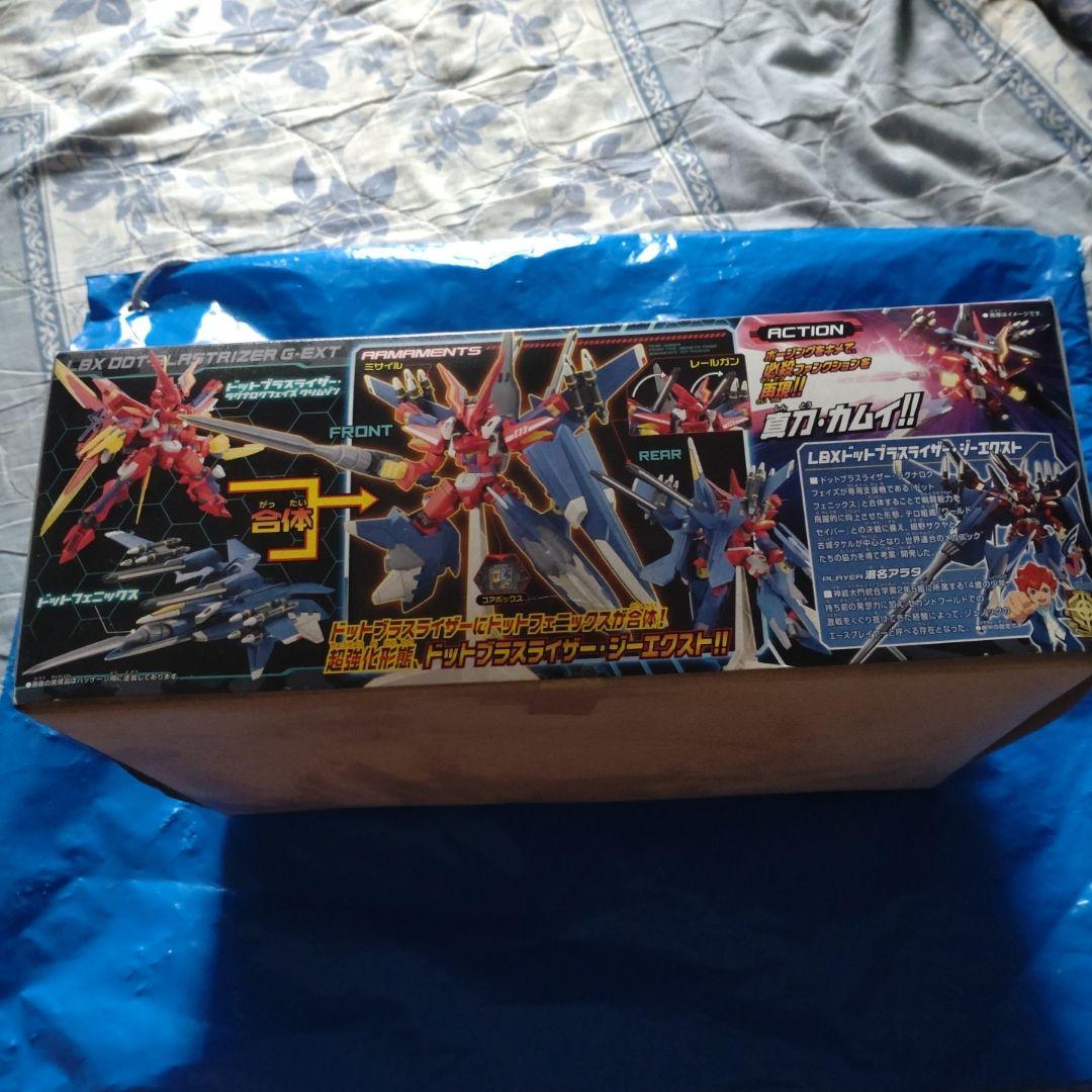 ダンボール戦機　LBX ドットブラスライザー　未開封品