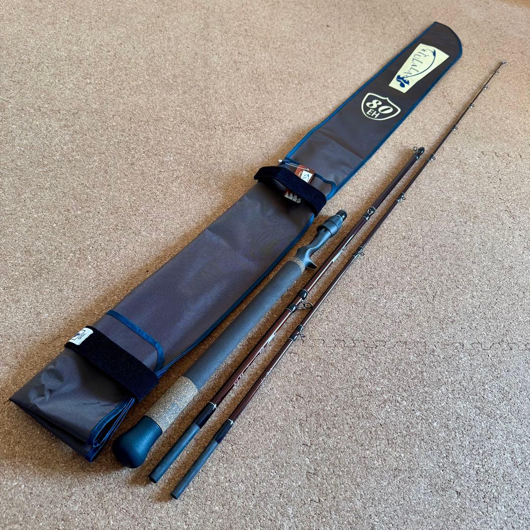 【極美品】 ツララ 23エルホリゾンテ 80 TULALA