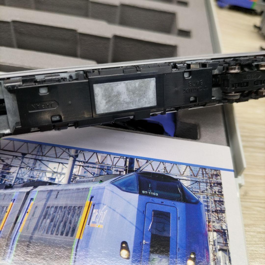 TOMIX 特急ディーゼルカー(スーパーとかち)セット 98952