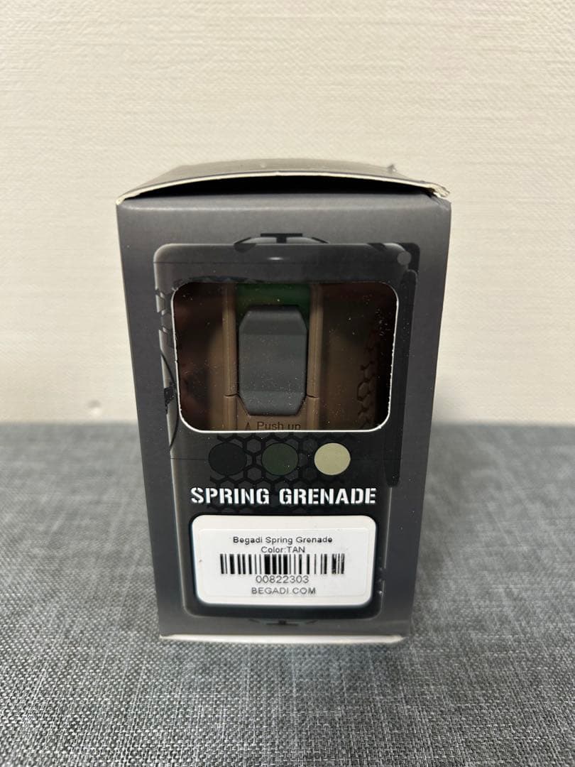 Begadi スプリンググレネード タンカラー