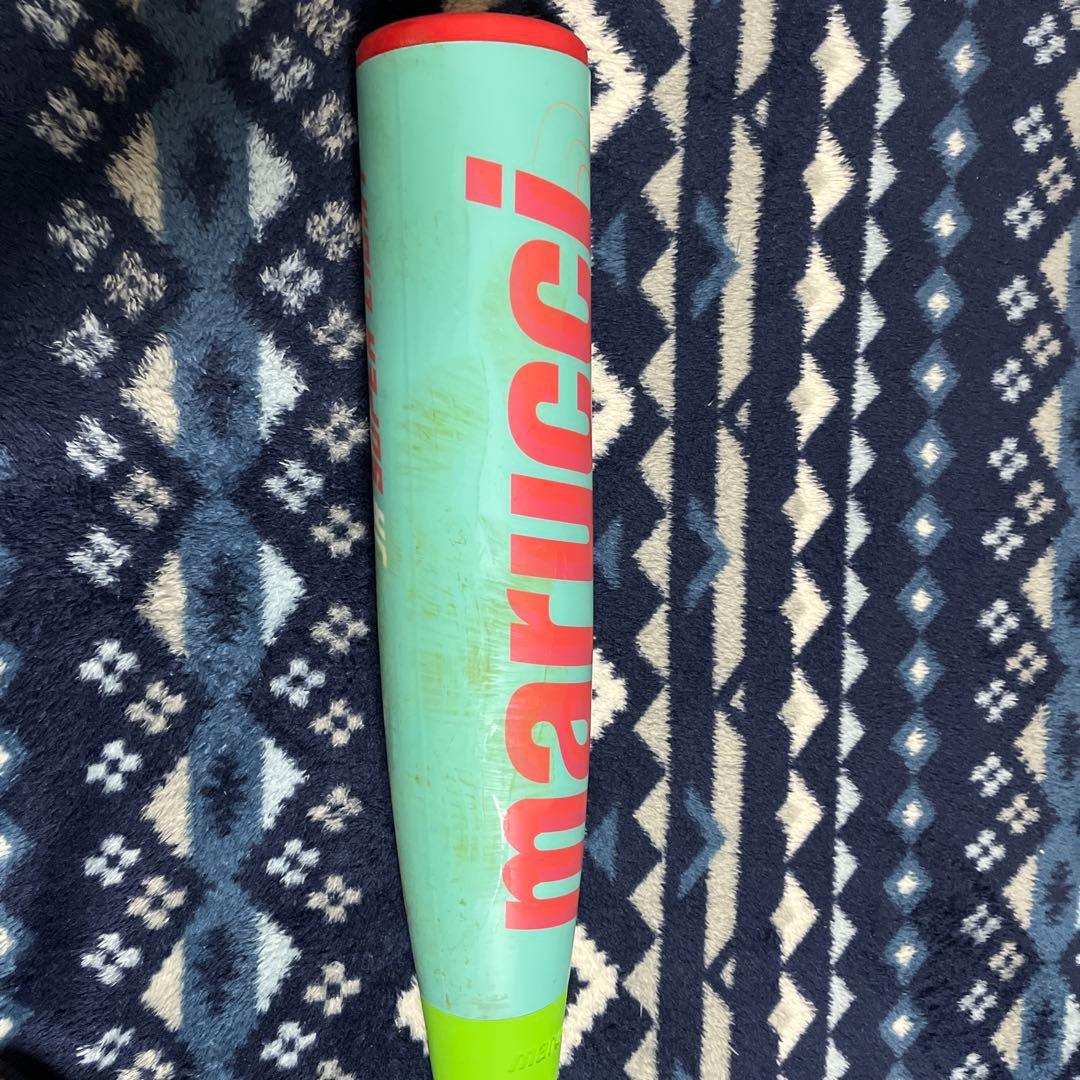 ワニクラッシャー　スーパーライト78センチ　マルチ