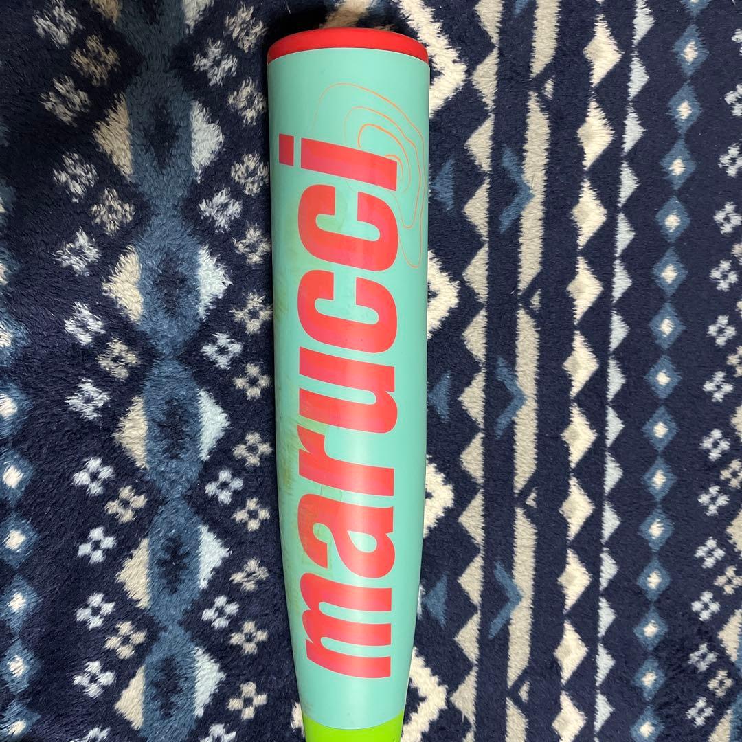 ワニクラッシャー　スーパーライト78センチ　マルチ