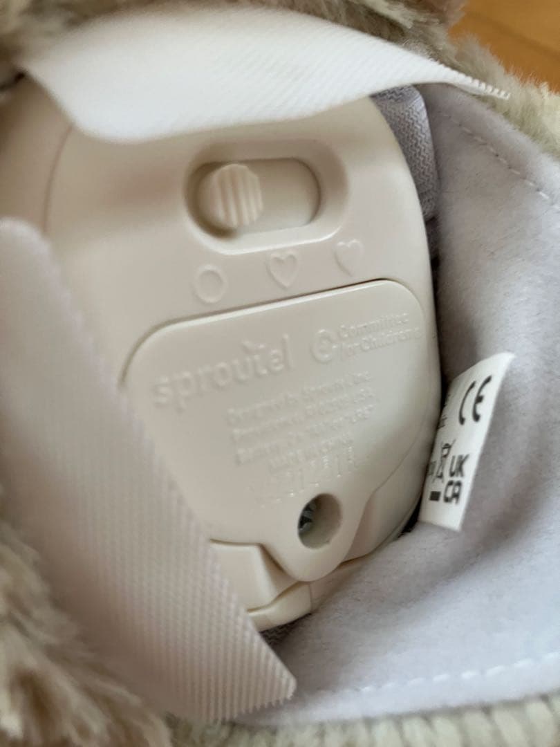 コンパニオントイ　P urrbleパーブル　落ち着きを与えてくれるぬいぐるみ