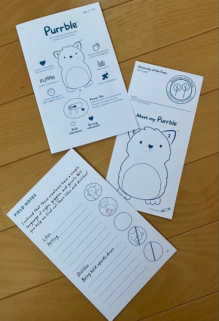 コンパニオントイ　P urrbleパーブル　落ち着きを与えてくれるぬいぐるみ