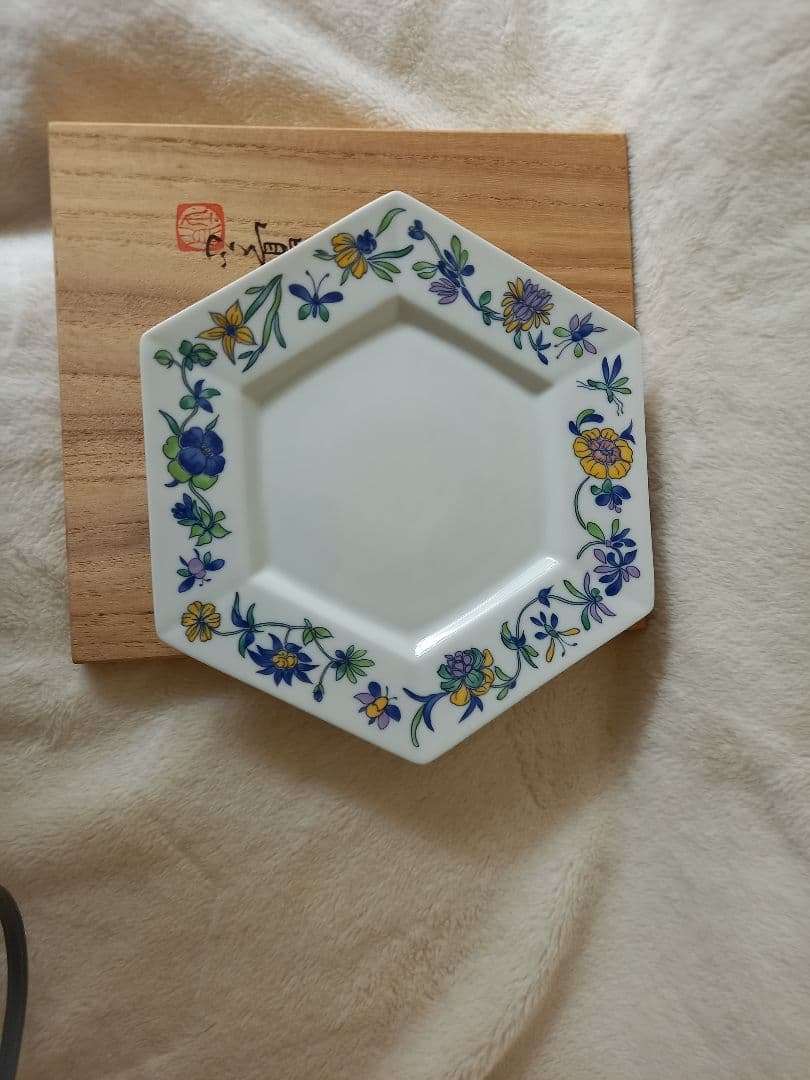 六角皿　今井真正